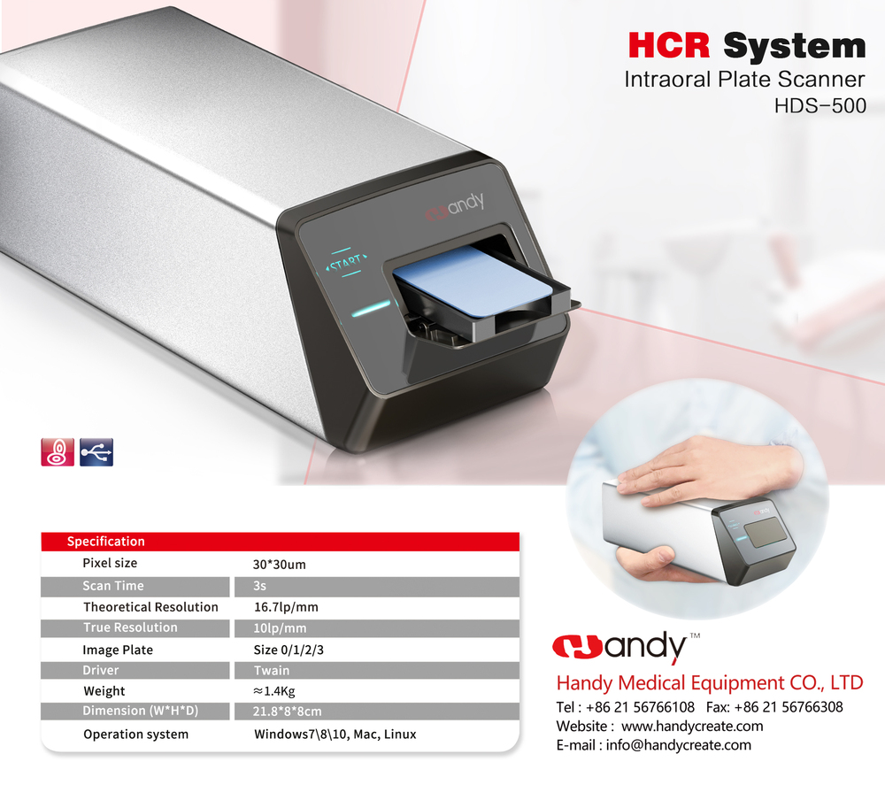 PSP Scanner HDS500 to Shanghai Handy Medical Equipment CO.,Ltd.